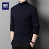 Xiaofu Men's Winter High-Neck Warm Knit Sweater