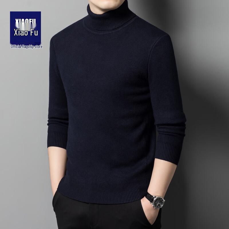 Xiaofu Men's Winter High-Neck Warm Knit Sweater