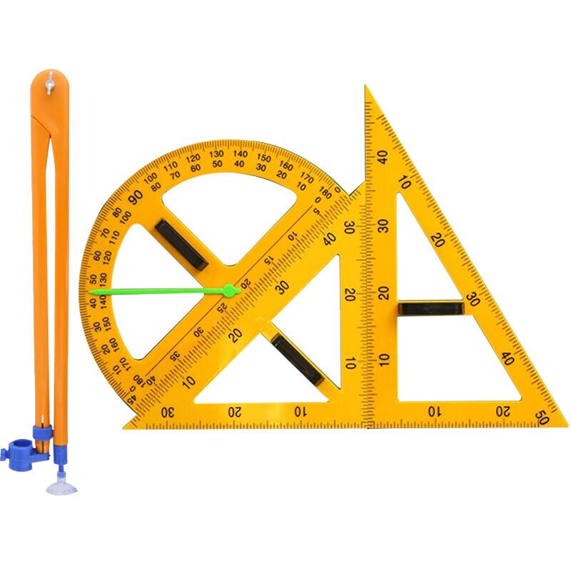 COUVEZI Magnetic Classroom Triangle Ruler & Protractor Set