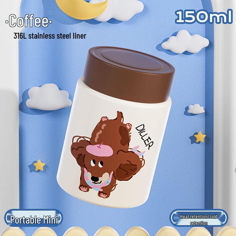 Diller Dachshund 150ml Mini Insulated Water Bottle