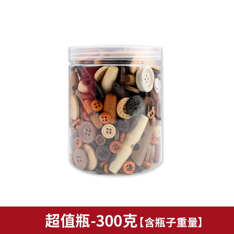 10Pcs Boxed Flawed Wood Buttons Diy Handmade Buttons Painting Material Pack Kindergarten Paste Creative Wooden Buttons