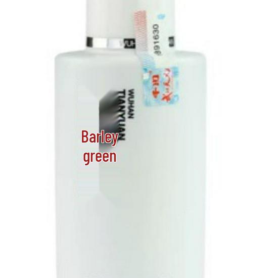 

100ml Barley Paste Additive for Fishing Bait Lure