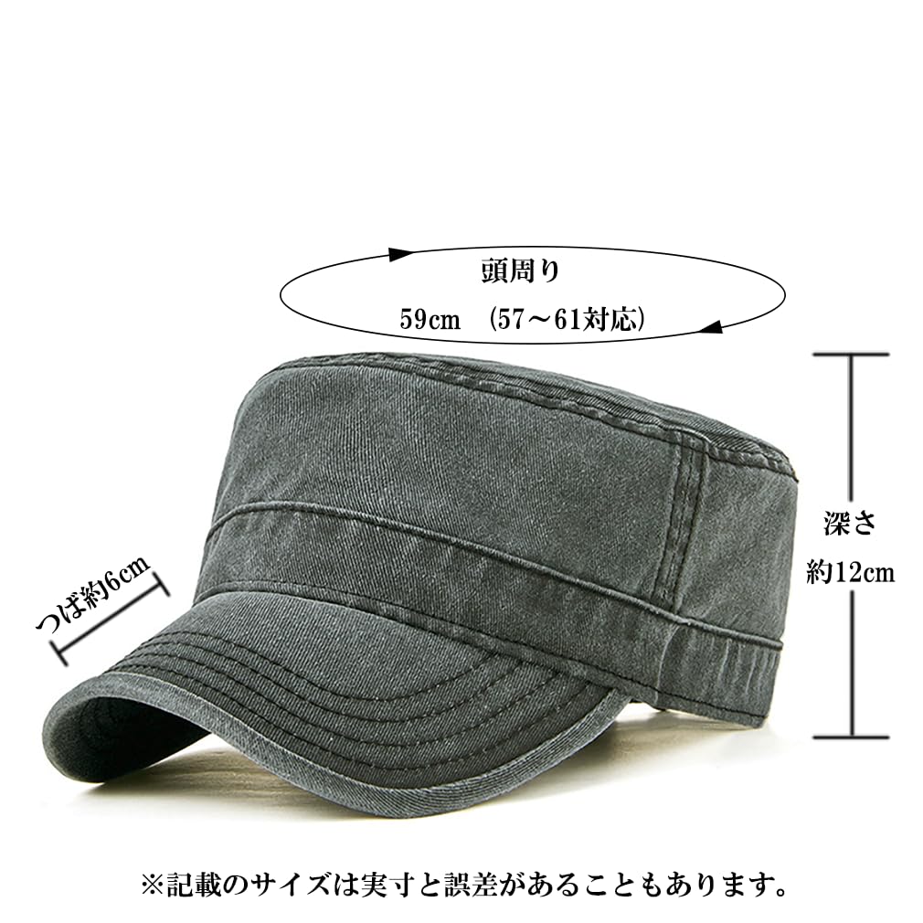 Laquest Washed Work Large Vintage Cap, Size, 100% Cotton, Simple, Style, Men's/Women's (Navy)
