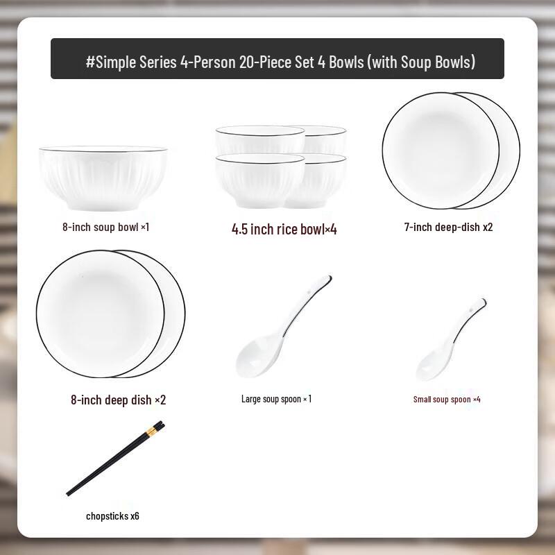 Mod Lenka Nordic White Enamel 16-Piece Dinnerware Set