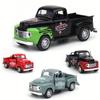 Pull Back Zinc Zinc Alloy Pull Back Car Toy Simulation Vehicle 1:32 Zinc Zinc Alloy Car Model  Gift for Boy