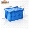 Longhui Plastic Storage Crate with Lid