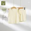 Labi Kids Summer Jacquard Mesh Vest & Shorts Set
