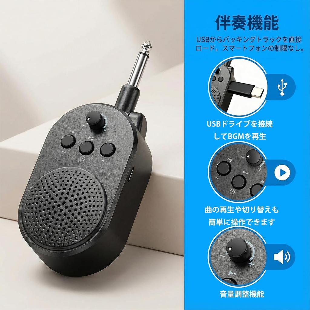 Mini Guitar Bluetooth USB Audio Adjustable Compatible with Electric and Portable Amplifier Amplifier, Compact, Enabled, Rechargeable,