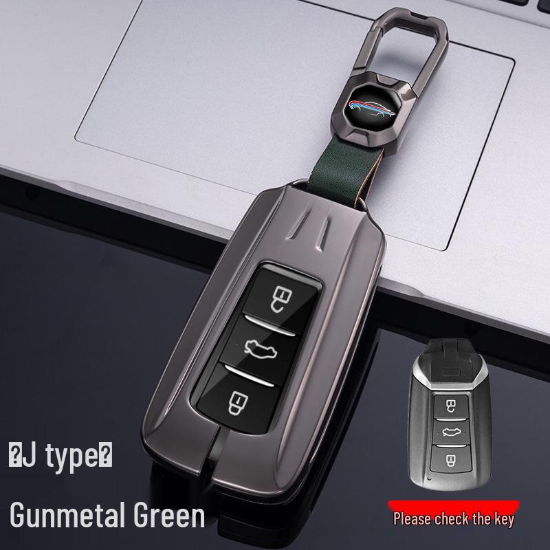 Dongfeng Fengshen Yixuan Key Case: EV/MAX/GS & AX7 Metal Protective Shell