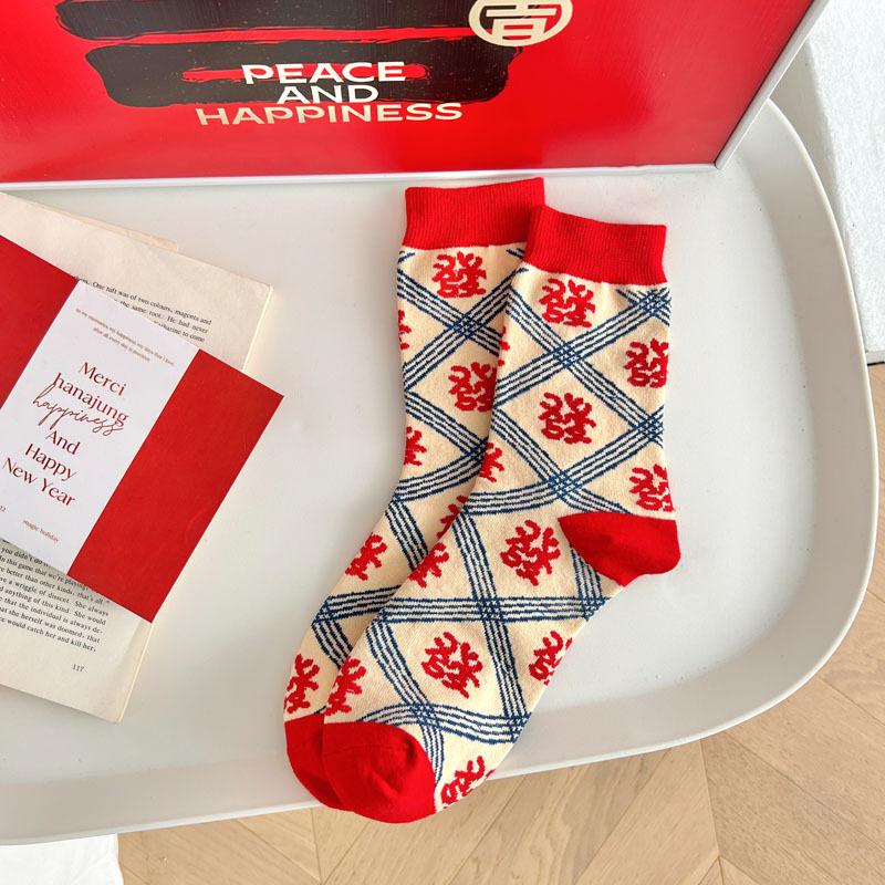 

Праздничные новогодние носки на удачу, красные жаккардовые носки средней длины, парные напольные носки, носки в подарок на свадьбу 1 pair