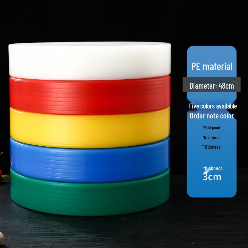Yuzhuxun Round Commercial Food Grade Plastic Chopping Board