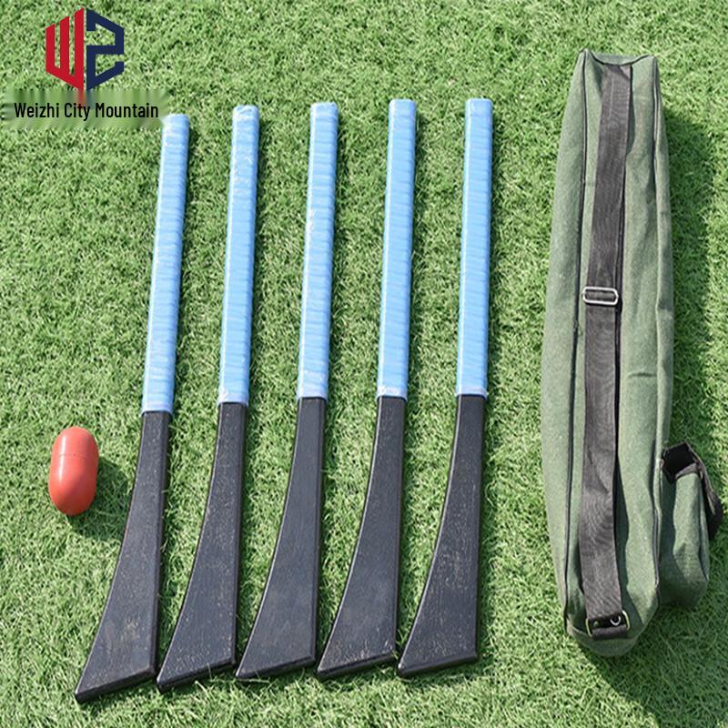 Competition Wooden Ball for Ethnic Minority Games