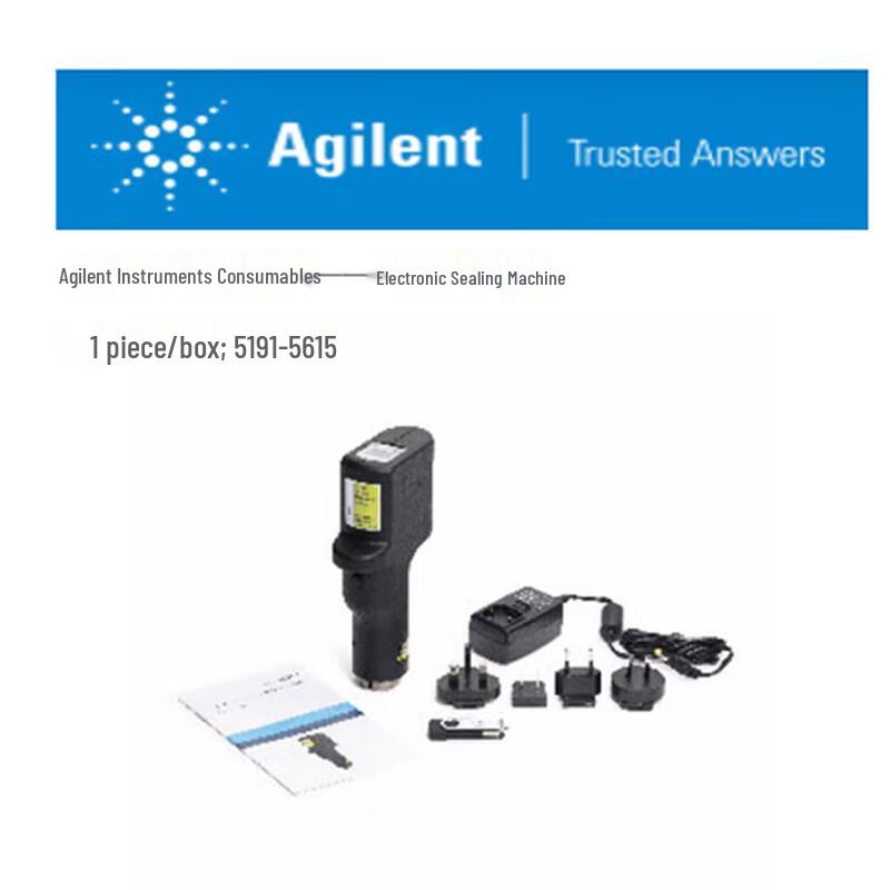 

Agilent Electronic Capping Machine 5191-5615 CN plug (adapter included)