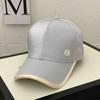 Hat Women'S Spring And Autumn Satin M Standard Fashion Versatile Cap Summer Casual Shopping Shade Sunscreen Baseball Cap Tide