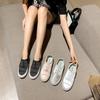 A Pair of New Flat Casual and Comfortable Sneakers for Women's Shoes