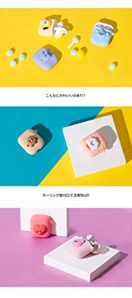 Solomon Shoji AirPods Case MANG