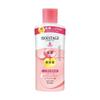Kracie Moistage Lift Essence Super Moist Cream  Milk  Lotion