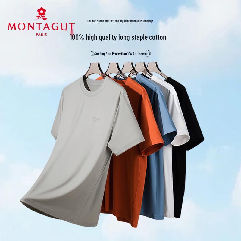 MONTAGUT Herr T-shirt med korta ärmar, svalkande och antibakteriell