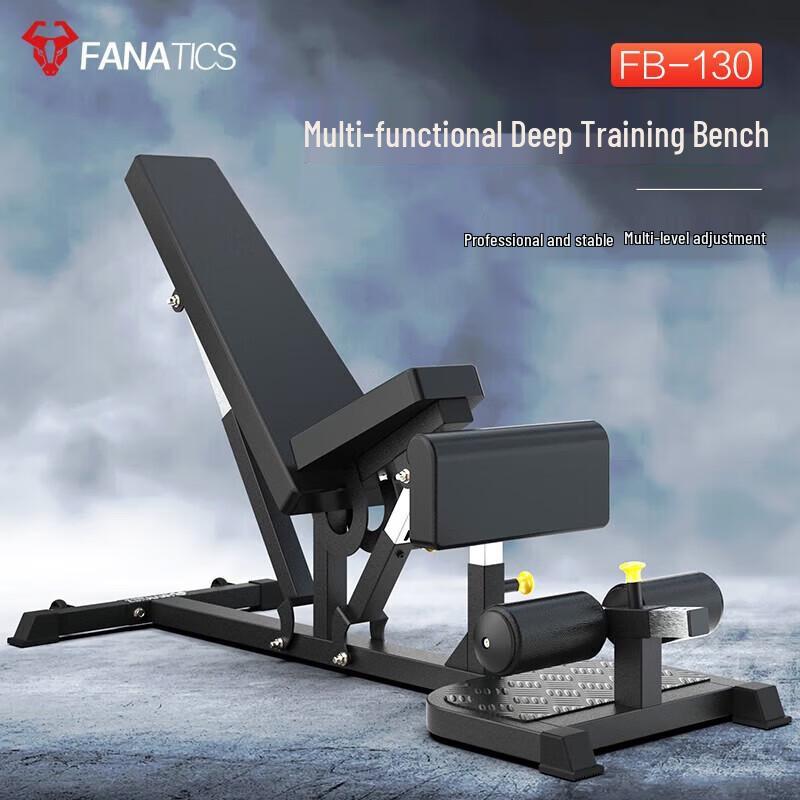 FANATICS FB-130 Multifunctional Dumbbell Bench