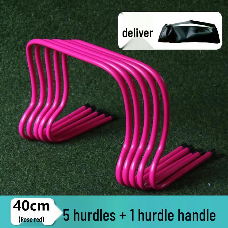 Adjustable Multi-Sport Training Hurdle Set