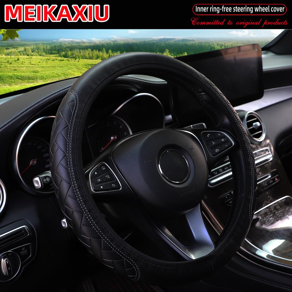 The New PU Embossed Leather Check Pattern Car Steering Wheel Cover Is Suitable for 14.5 - 15-inch Car Interior Decorations.