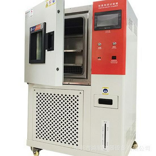 Heilongjiang High and Low Temperature Test Chamber by Harbin