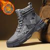 Fashion Men's Camouflage Boots Trendy Casual Retro Desert High Quality Plush Middle Top Motorcycle Outdoor Hiking Work Shoes