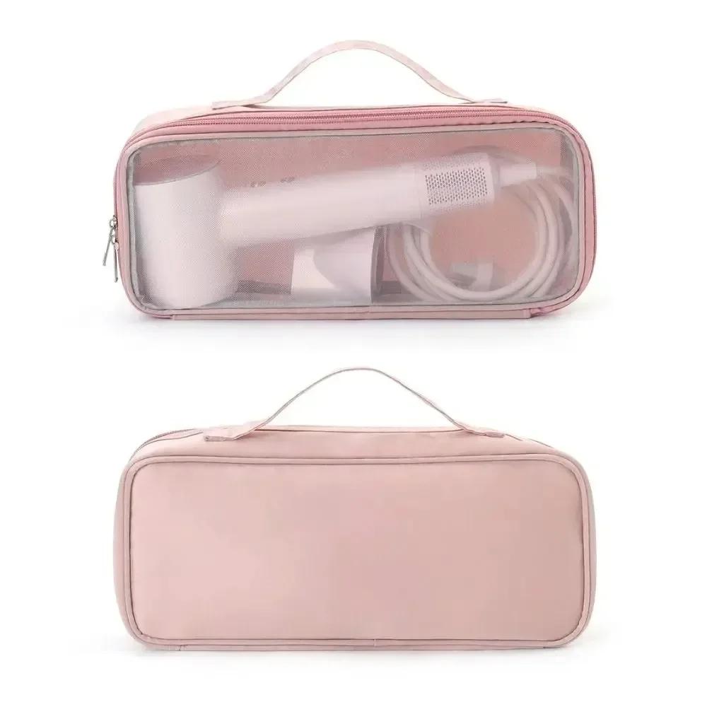 Storage Bag Travel Hair Dryer Curler Case Dustproof Zippered Organizer with Protective Cover Packaging Bathroom Organizer