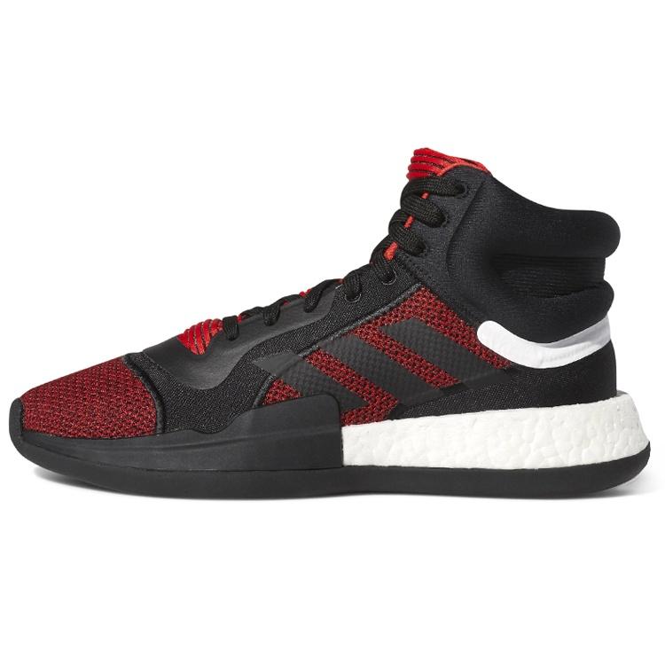 adidas Marquee Boost Active Red Black Men s G27735 EU 46⅔