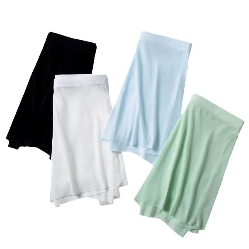 2PCS Summer Men Ultra-thin Boxers Briefs Ice Silk Seamless Underwear Sexy Lingerie Underpants Shorts Solid Breathable Panties