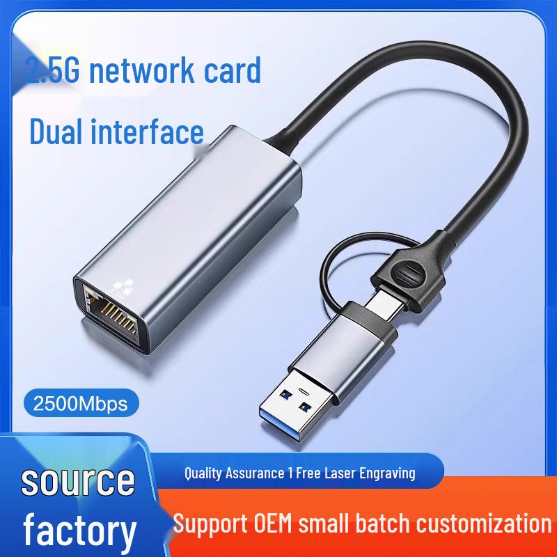 USB/Type-C Çift Başlıklı 2'si 1 Arada 2.5G Gigabit RJ45 Adaptörü - Sürücüsüz Ağ Dönüştürücü