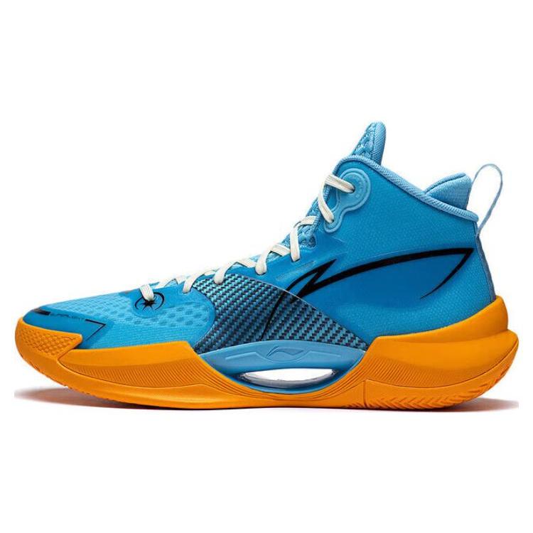 New LiNing Ultra Light Cushioning Anti Slip And Wear Resistant Mid Top Performance Basketball Shoes Blue Yellow ABAS027-15