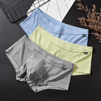 Men Panties U Convex Close Fit High Stretch Solid Color Wide Ribbing Sexy