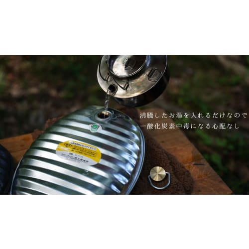 Onoue Seisakusho (ONOE) Tin Hot Water Bottle with Brown Cover, MY-7205, Camping, Disaster Preparedness, Metal, Made in Japan, 2.4 Liter Capacity, Hot