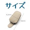 Maitya Beige Car Sun Visor Glasses Holder Leather Material Car Storage Ticket Card Sunglasses Storage Leather Sunglasses Clip Glasses Clip