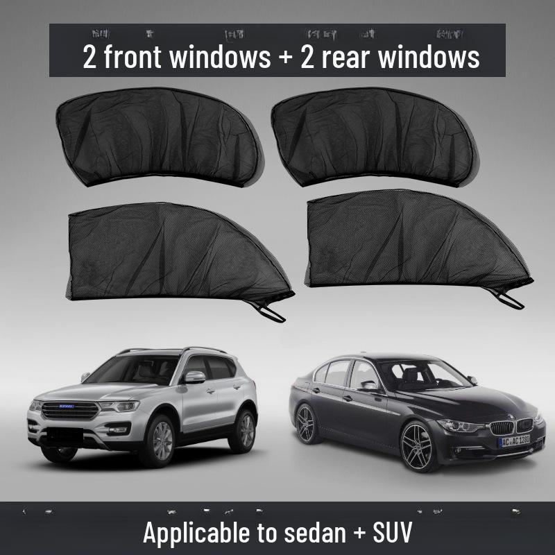 

Автомобильный солнцезащитный козырек и москитная сетка: Шторы для защиты окон автомобиля