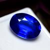 Natural Blue Sapphire Loose Gemstone Most Demandable 10.15 Ct Oval Cut September Birthday Birthstone