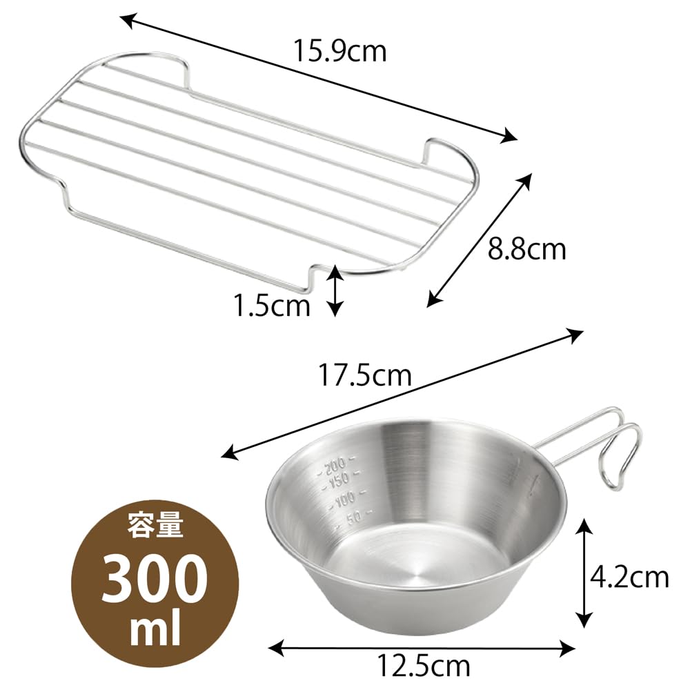 Tamahashi Outdoor Set Camping Bag For Gas Fire Only Catchfield 5-piece Mestin/Shera Cup/Mesh Tray/Stove/Storage Cooking/Boiling/Heating/Steaming