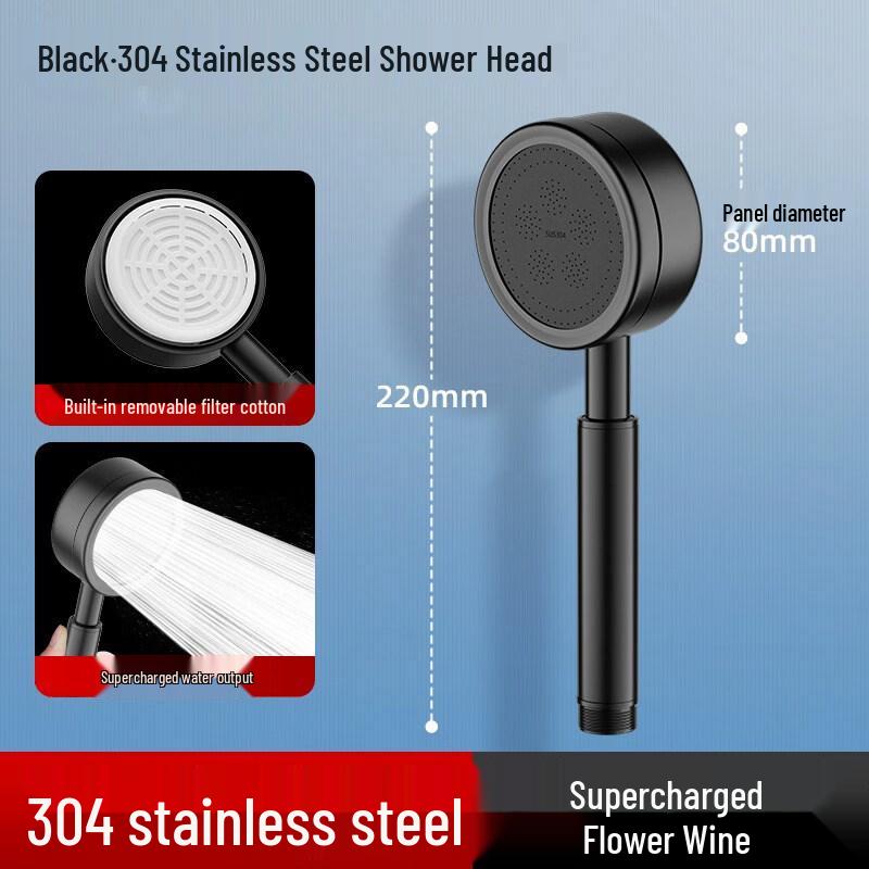 High-Pressure Shower Head Set