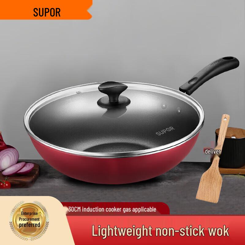 SUPOR Non-stick Wok Frying Pan