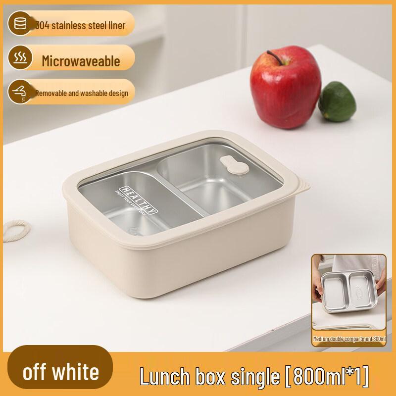 ZISIZ 304 Stainless Steel Food Container