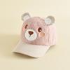 3D Little Bear Children's Windproof Flat Cap – Comfortable, Versatile, and Cute Baseball Hat