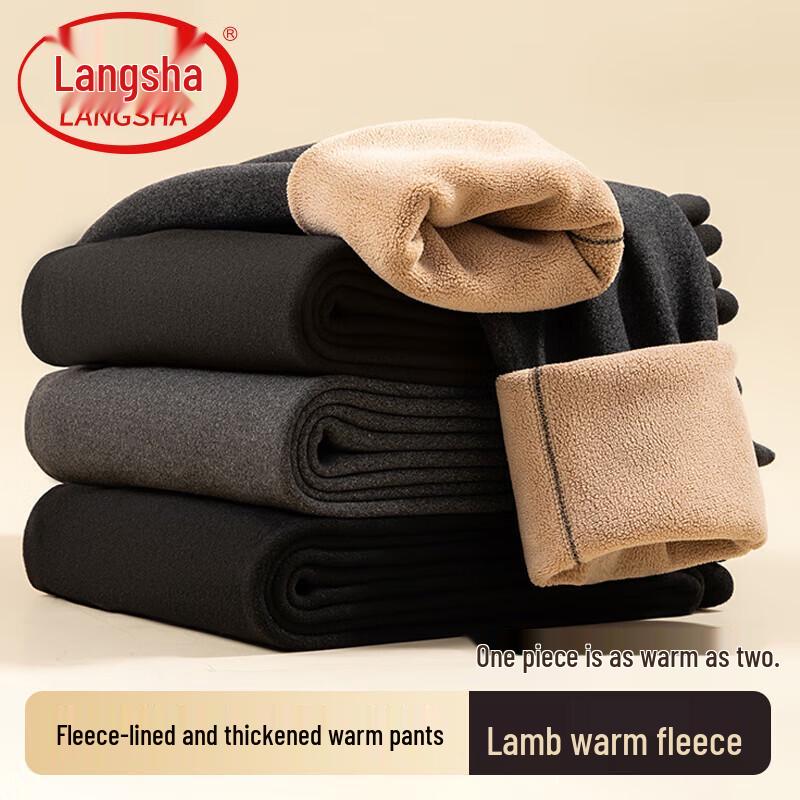 

Langsha Men s Plush-Lined Thermal Pants with Knee Support L