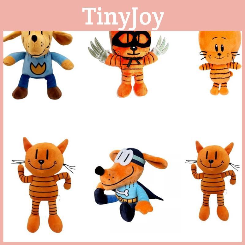 Dog Petey Man The Cat Plush Toy Cartoon Stuffed Doll Kids Gift Gift Decoration