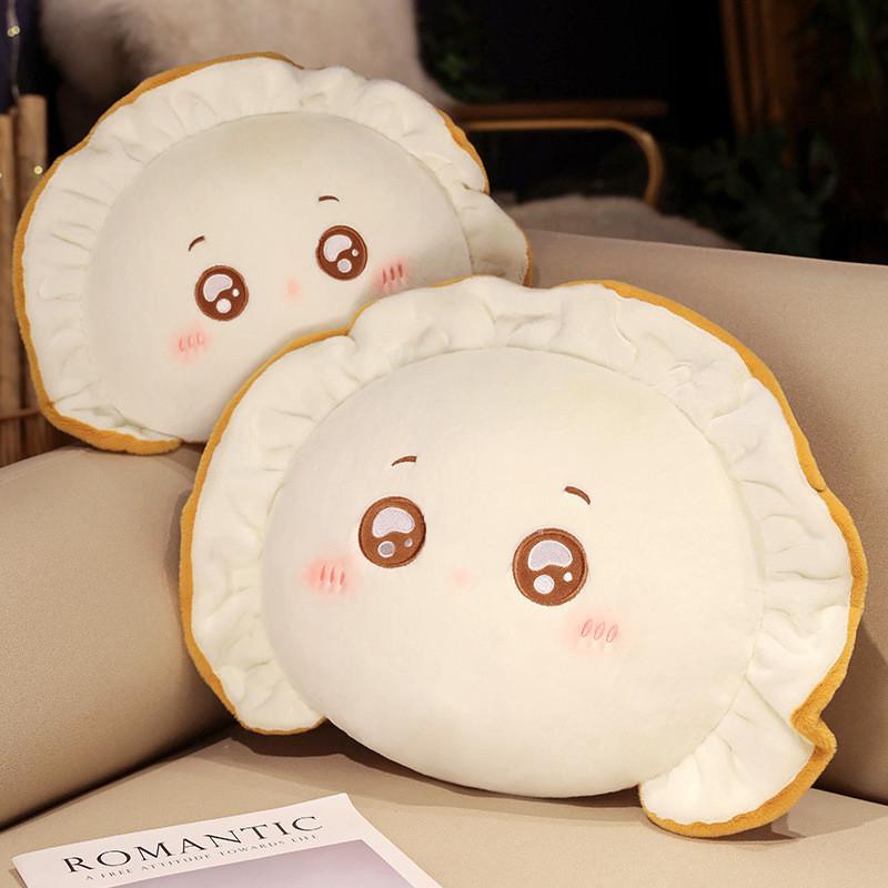 Plush Toy Pectinidae Stuffed Animal Doll Decoration Sleep Soothing Kids Gift