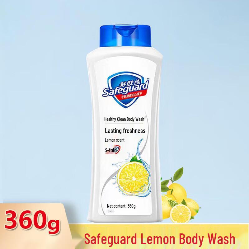 Safeguard Healthy & Refreshing Body Wash