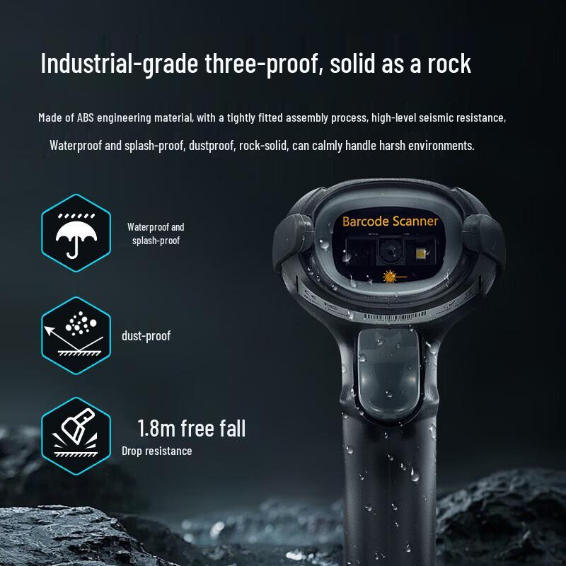 GEPAD GY-2800 Industrial 1D/2D Barcode Scanner