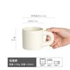 Hochwertige Tasse Universell Japanisch Retro Frühstückstasse Kaffee Wasser Tasse Hochwertige Keramik Tasse mit großem Fassungsvermögen