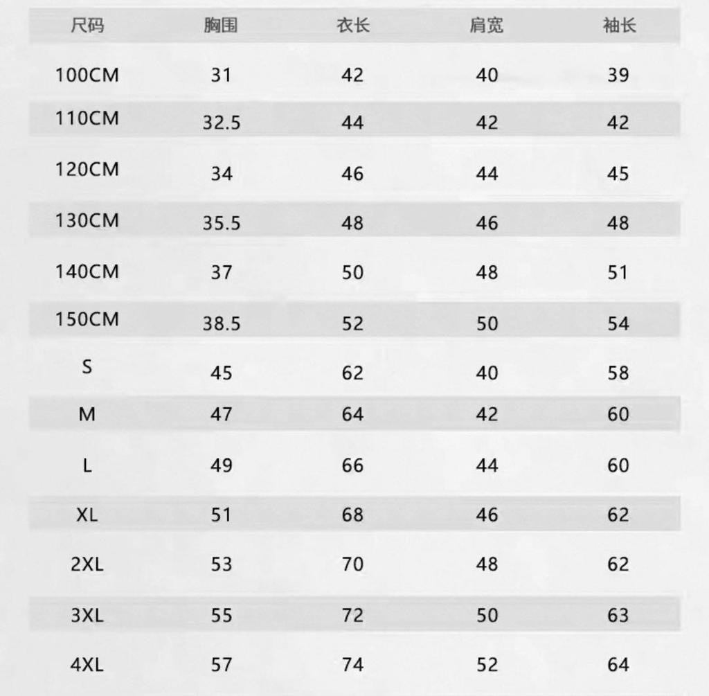 [USED] G-DRAGON Jiyong Long T G-DRAGON Live BIGBANG GD