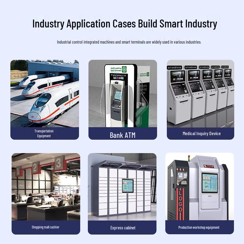 13.3-inch Capacitive Touch Industrial Panel PC CN Plug (adapter Included)